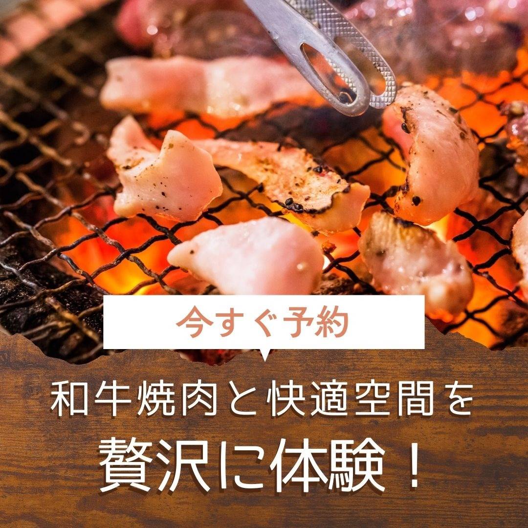 popup_banner