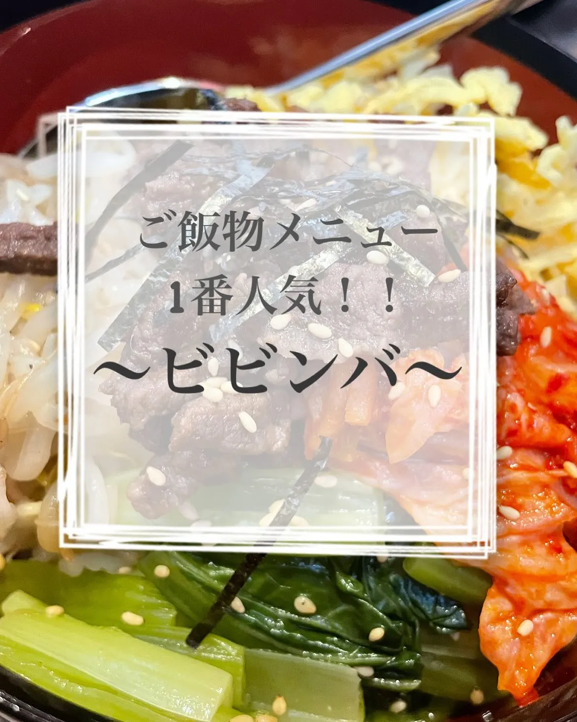 ⭐︎