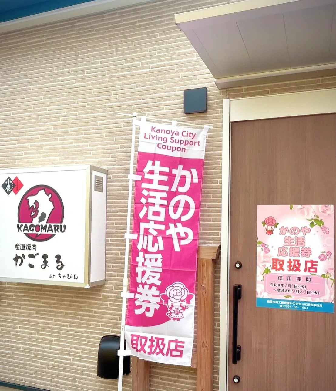 ⭐︎